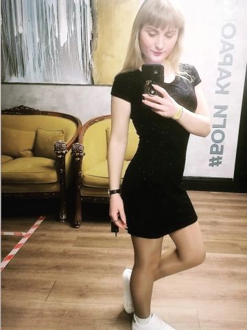Варвара